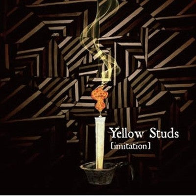 Yellow Studs imitation Tower Records Limited