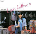 Hiromi Iwasaki Love Letter 2 Tower Records Limited