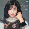 Yoshiko Miyazaki Mellow Tower Records Limited