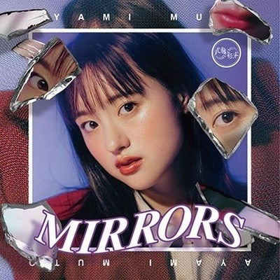 Ayami Muto MIRRORS Tower Records Limited Edition