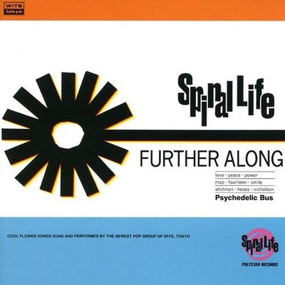 spiral life FURTHER ALONG More Far Away Tower Records Limited Completely Limited