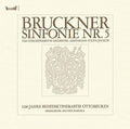 Eugen Jochum Royal Concertgebouw Orchestra Bruckner Symphony No. 5 Special Recor