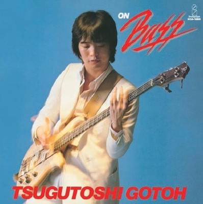 Tsugutoshi Goto On Base Tower Records Limited