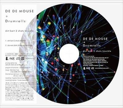 DE DE MOUSE DRUMROLLS dirt kart 2 shots knuckle tower records limited