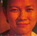 Jackie Magno LOVING Tower Records Limited