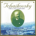 Vladimir Fedoseev Moscow Radio Symphony Orchestra Tatyana Nikolaeva Tchaikovsky