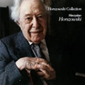 Mieczyslaw Horszowski Horszowski Collection Complete Piano Recitals Mieczyslaw H