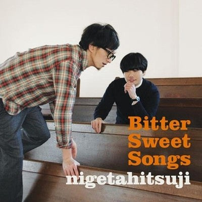 lost sheep Bitter Sweet Songs Tower Records Limited