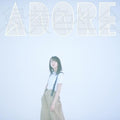 green yellow society ADORE Tower Records Limited