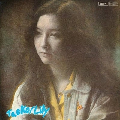 Lily Taeko Tower Records Limited