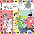 fifi Melancholic Killer Step Tower Records Limited
