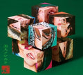 Very beautiful Beautiful Noshikaku Tower Records Limited
