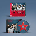 The Sophs The Sophus Tower Records Limited