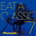 Pia no jaC Eat a Classic 7 TOWER RECORDS SELECTION CD DVD Tower Records Limited