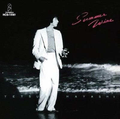 Tetsuji Hayashi SUMMER WINE Tower Records Limited