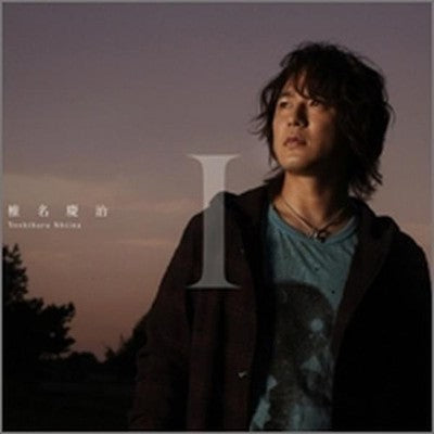 Keiji Shiina I Tower Records Limited