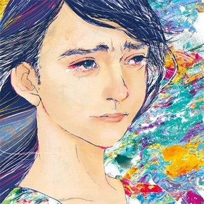 POETASTER Aiseika Tower Records Limited