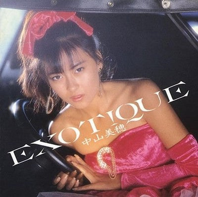 Miho Nakayama EXOTIQUE 2 Tower Records Limited Completely Limited Edition