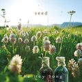 The Hey Song seed Tower Records Limited
