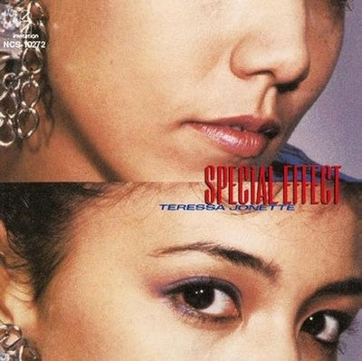 Teressa Jonette Special Effects 5 Tower Records Limited