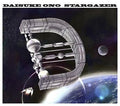 Daisuke Ono STARGAZER CD Blu ray Disc Flight Tag with Charm Black Includes Tower