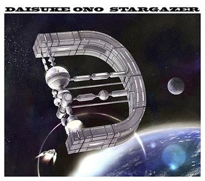 Daisuke Ono STARGAZER CD Blu ray Disc Flight Tag with Charm Black Includes Tower