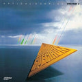 spectrum Optical Sunrise 3 Tower Records Limited Completely Limited Edition
