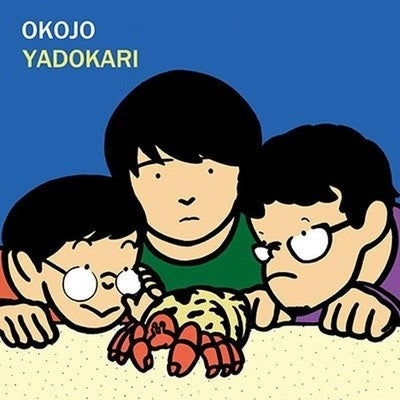 OKOJO YADOKARI Tower Records Limited