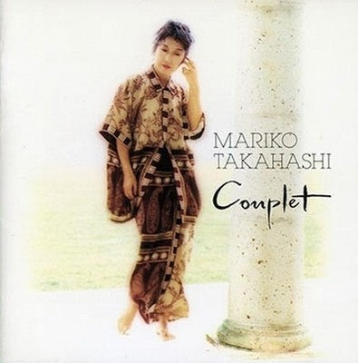 Mariko Takahashi Couplet Tower Records Limited Completely Limited Edition