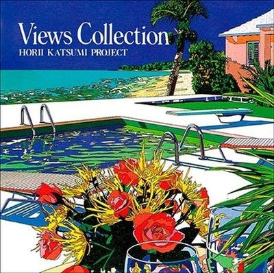 Katsumi Horii PROJECT Views Collection Tower Records Limited