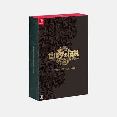 Nintendo Switch The Legend of Zelda: Tears of the Kingdom Collectors Edition