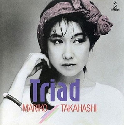 Mariko Takahashi Triad Tower Records Limited Completely Limited Edition
