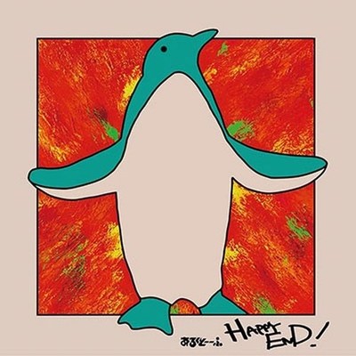 Arkutofu HAPPY END! Tower Records Limited