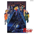 Hirohiko Fukuda There are 11 people! Original soundtrack Tower Records limited