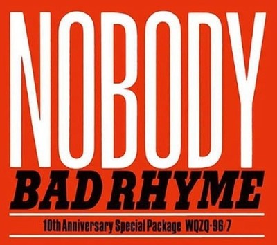 NOBODY BAD RHYME 4 & DVD CD DVD Tower Records Limited