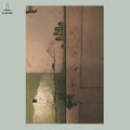 ARAGON Aragon 4 Tower Records Limited