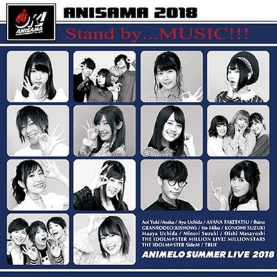 ANISAMA 2018 OK! Stand by...MUSIC!! Tower Records Limited