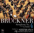 Tatsuya Shimono Hiroshima Symphony Orchestra Bruckner Symphony No. 4 Romantic 18