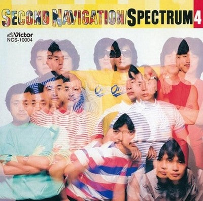 spectrum Second Navigation Spectrum 4 1 Tower Records Limited