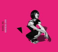 Nao Yoshioka The Truth Tower Records Limited