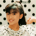 Mariko Shiga mariko 9 tower records limited