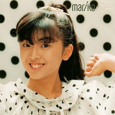 Mariko Shiga mariko 9 tower records limited