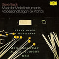 Ed de Waart San Francisco Symphony Orchestra Reich Wind Orchestra Concerto for K