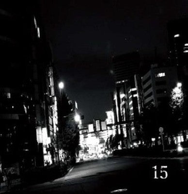 The Jerry 15 Tower Records Limited
