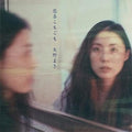 Maki Yano Hiiki Komogomo Tower Records Limited
