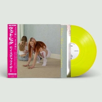 Wet Leg moisturizer Tower Records Limited Limited Edition Neon Yellow Vinyl Japa