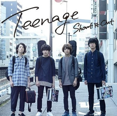 Shout it out Teenage Tower Records Limited