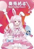 Kanatomeru Kano Meru Best Collection 1 Tower Records Limited