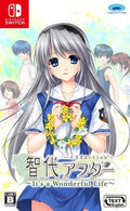 New Nintendo Switch Clannad Tom Yofti Its A Wonderful Life CS Edition Japan NEW
