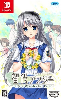 New Nintendo Switch Clannad Tom Yofti Its A Wonderful Life CS Edition Japan NEW